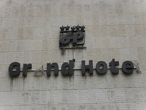 Grand hotel, Priština