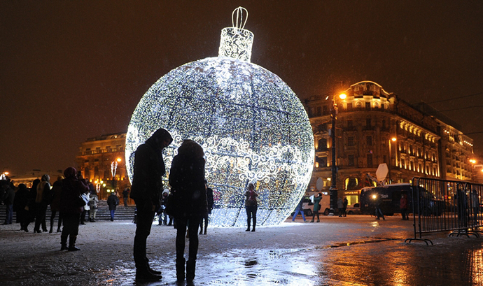 Bloger Ilja, Božić u Moskvi  http://goo.gl/ZbOe2X