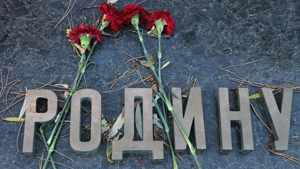 Za Rodinu, detalj sa spomenika u Pjatigorsku, Rusija, foto: Konstantin Novaković