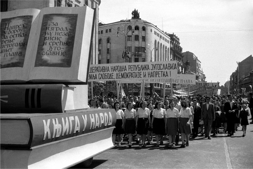 Proslava 1. maja u Beogradu 1947.