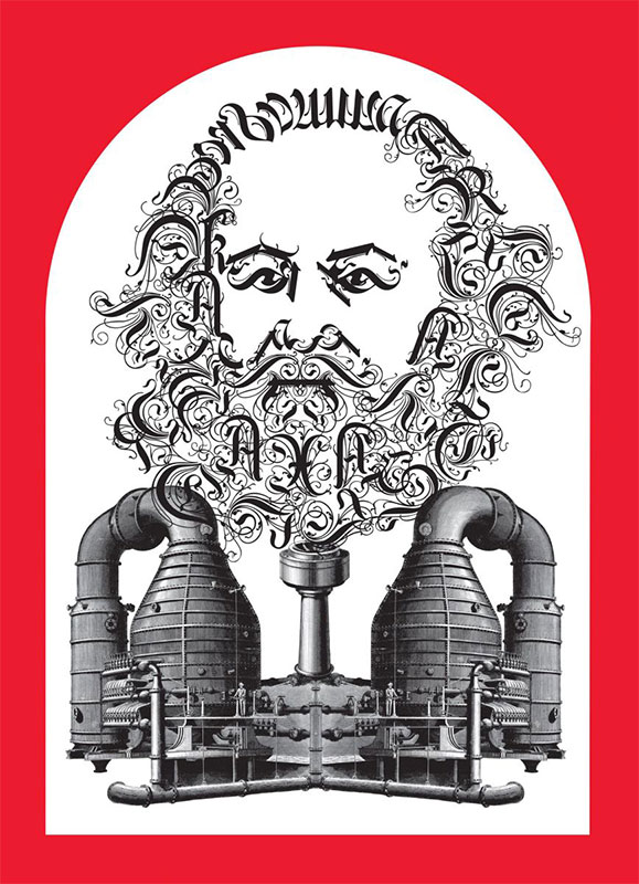 133 godine od smrti Karla Marxa, ilustracija: Roberto De Vicq De Cumptich