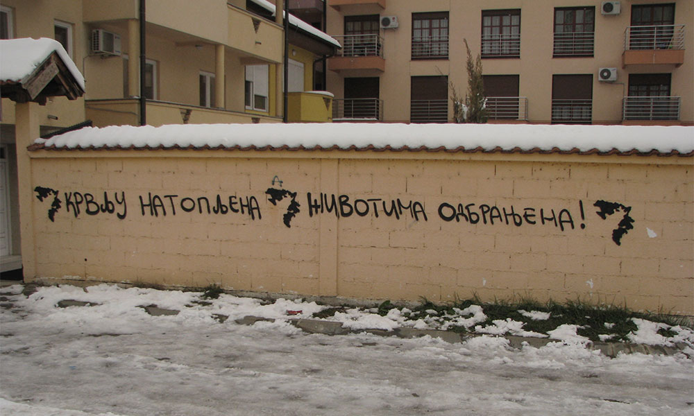 Banjalučki grafiti