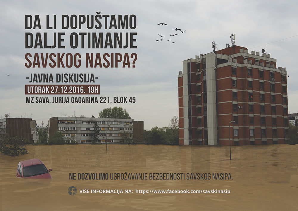 Plakat sa pozivom na javnu diskusiju, dizajn: Ana Đorđević