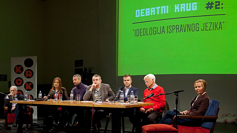 Konferencija u Beogradu, foto: CZKD