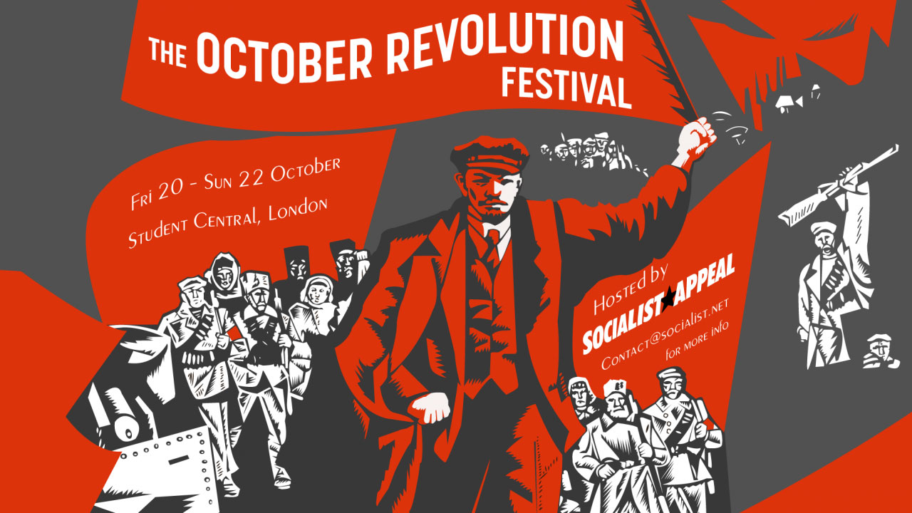 Plakat za festival Oktobarske revolucije ove jeseni u Londonu