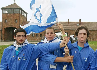 Izraelski tinejdžeri u Aušvicu, foto: AP
