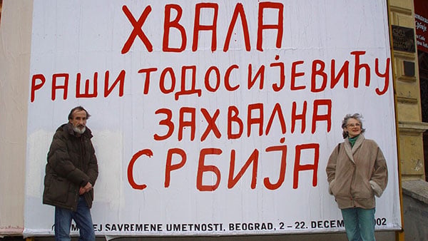 Danke-Rasa-dankebar-Srbija-skc-2002