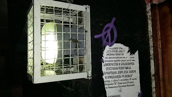 Plakat o jevrejskoj zaveri u podzemnom prolazu na Novom Beogradu