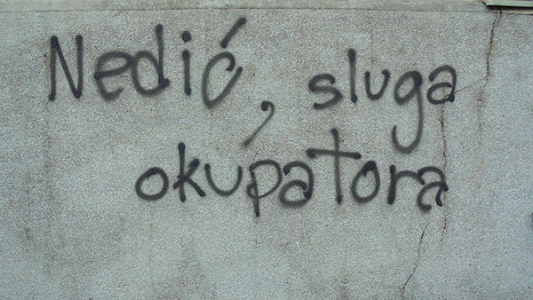 Precrtan grafit Nedić sluga okupatora, foto: Slavica Miletić