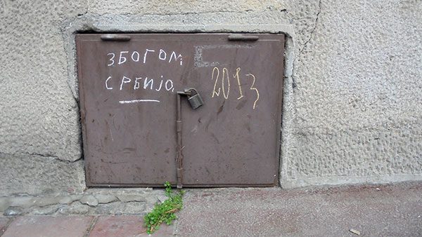 Grafit Zbogom Srbijo na Dorćolu