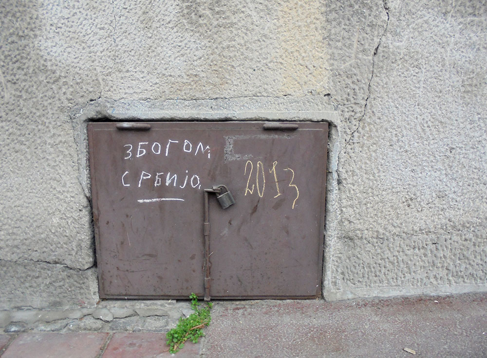 Grafit Zbogom Srbijo na Dorćolu