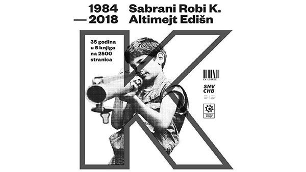 Korice: Ex libris