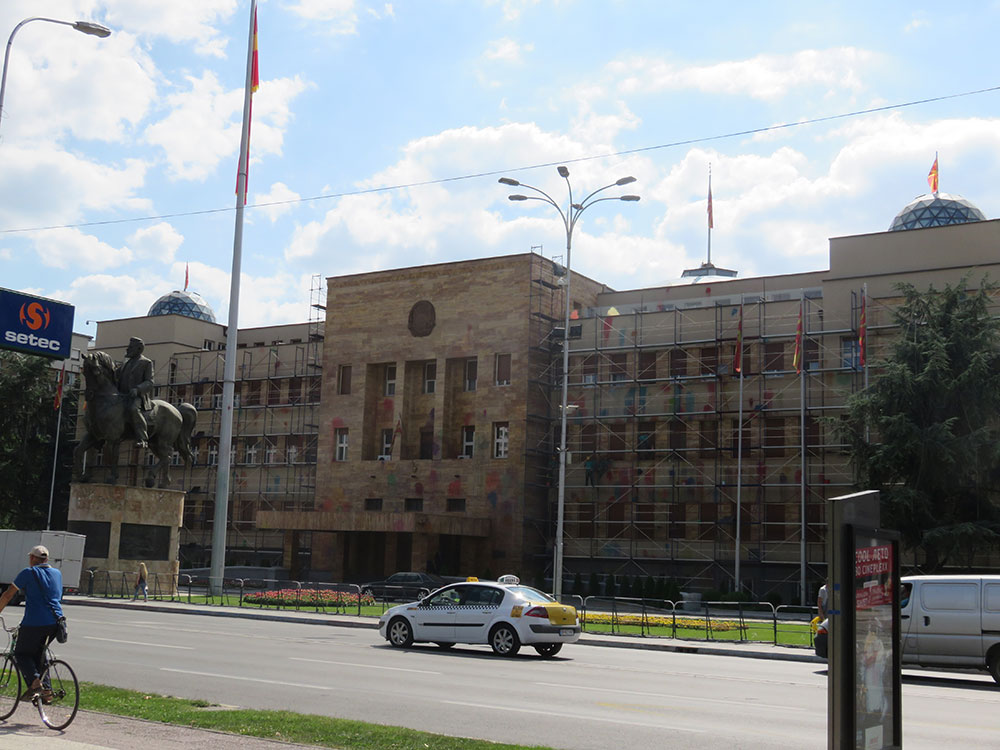 Собрание на Република Македонија