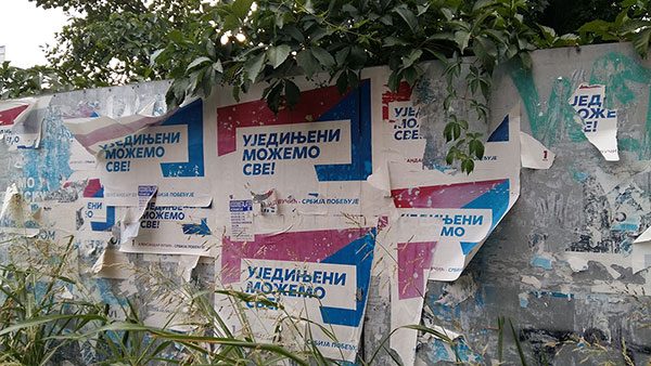 Iscepane plakate SNS-a