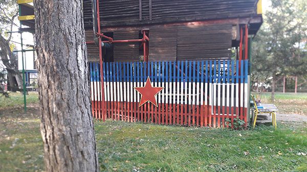 Zastava SFRJ