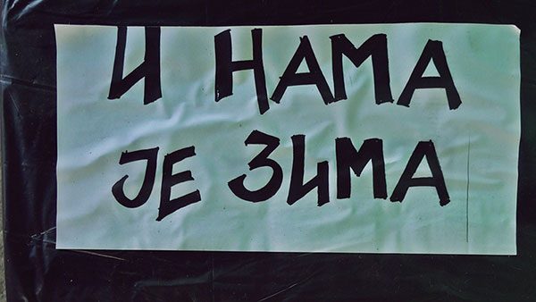 I nama je zima