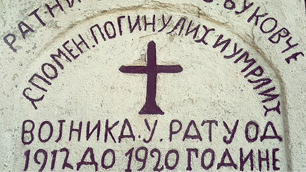 Spomenik poginulim ratnicima iz sela Bukovača