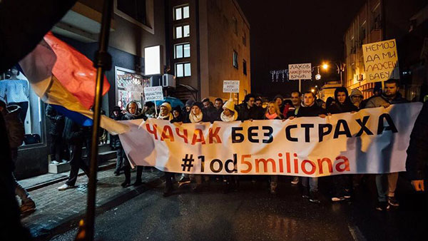 Protesti u Čačku, #1od5miliona