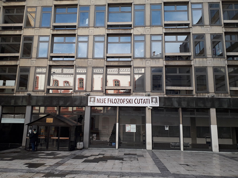 Ulazna vrata na Filozofski fakultet u Beogradu