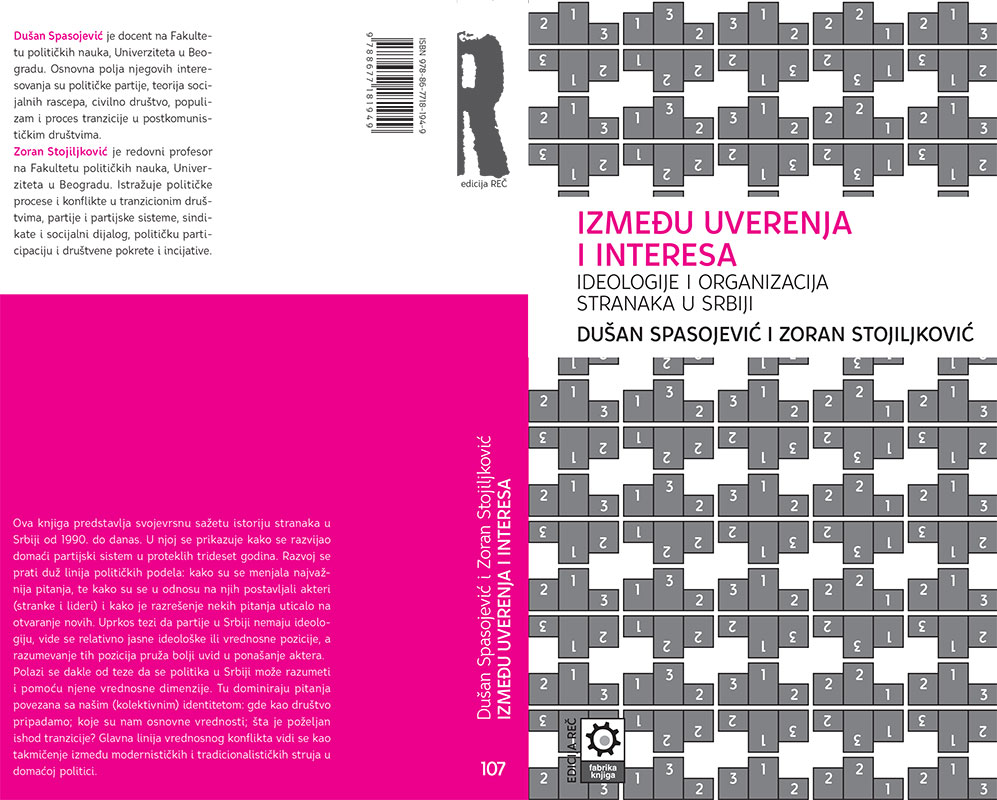 Korica knjige, dizajn: Olivera Batajić Sretenović