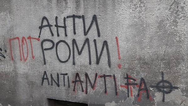 Grafit: Anti Romi! Antiantifa