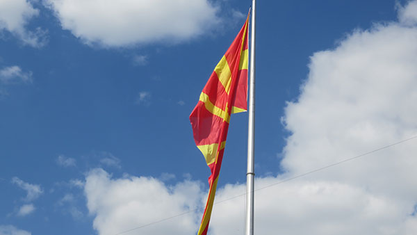 Zastava Severne Makedonije