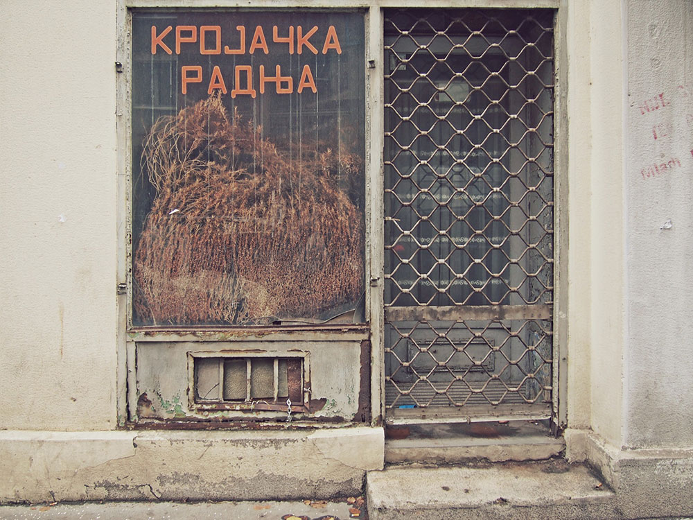 Tailor shop, photo: Predrag Trokicic