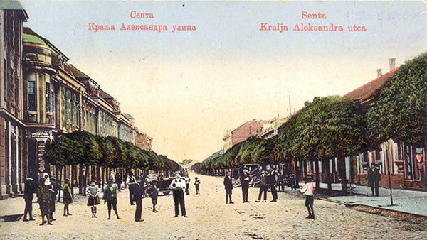 Senta (1920-30), foto: Muzej Vojvodine