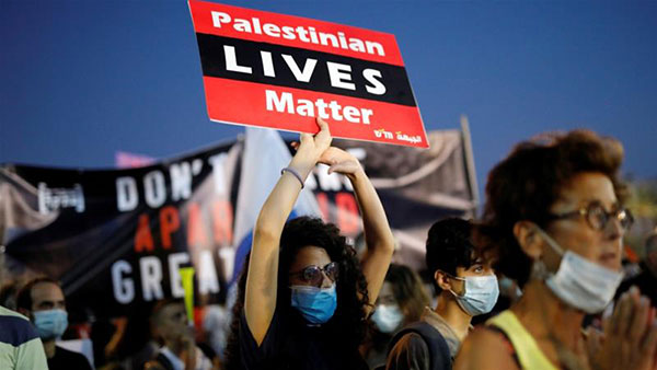 Palestinian Lives Matter
