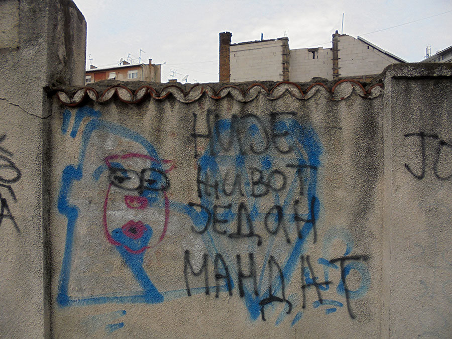 Grafit: Nije život jedan mandat