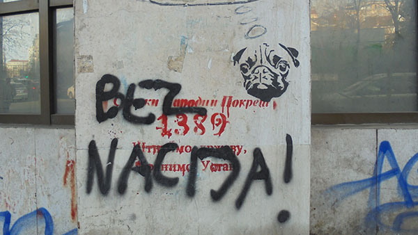 Grafit: Bez nacija!