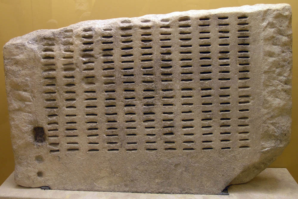 Glasačka mašina za biranje kockom, Muzej agore u Atini