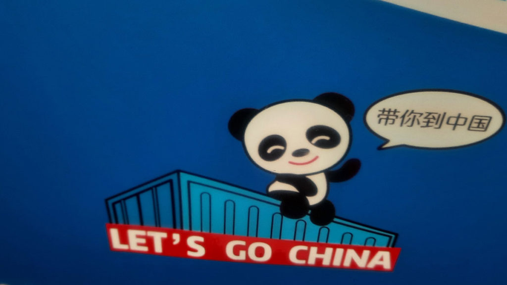 Reklama: Let's go China