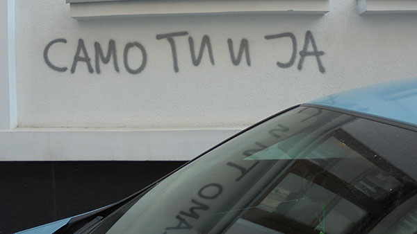 Grafit: Samo ti i ja