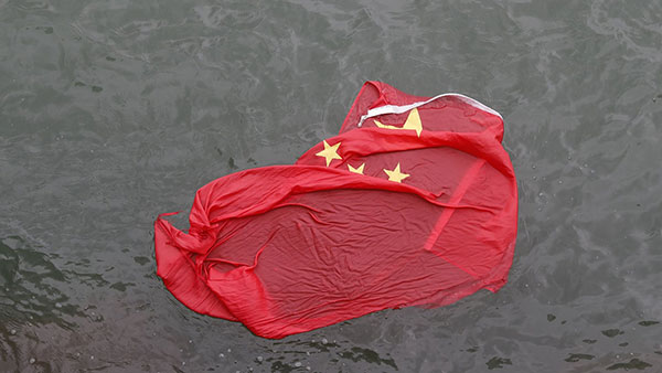 bačena kineska zastava