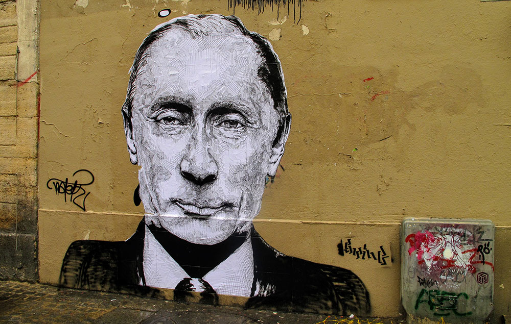 street art u Parizu: Putinov lik