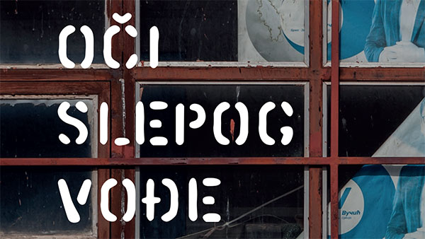 Knjige | Peščanik
