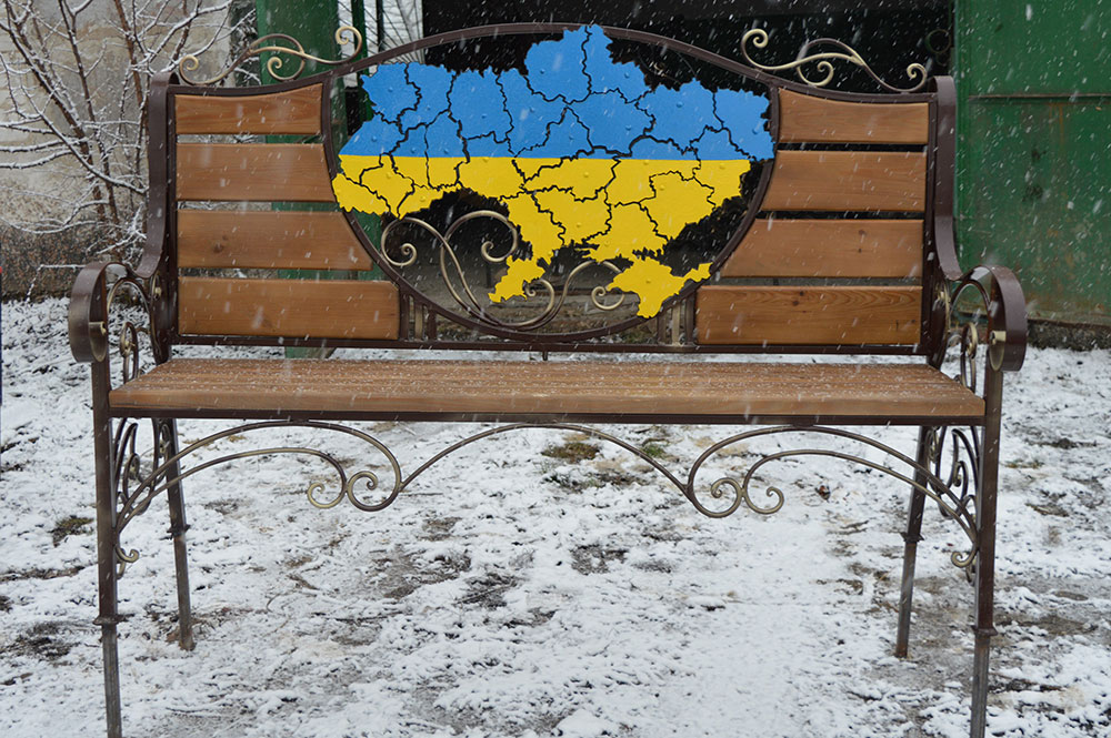 Mapa Ukrajine
