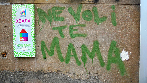 Grafit: Ne voli te mama
