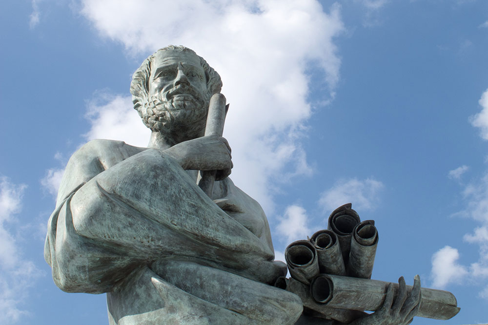 Aristotel, Univerzitet u Solunu