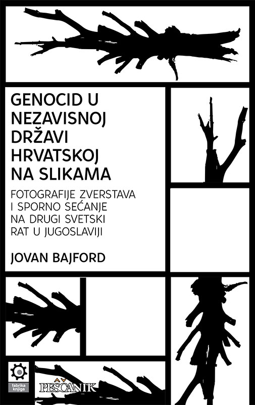 Korice knjige: Olivera Batajić Sretenović