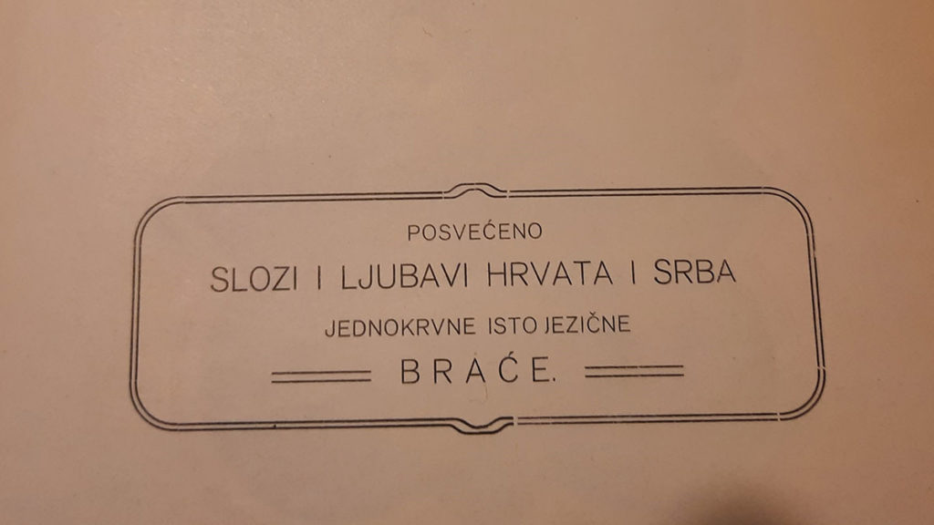 Posveta prevoda Danteove „Božanstvene komedije“ u izdanju Biskupskog sjemeništa „Lavovi“ u Kotoru, Bokeška štamparija 1910.