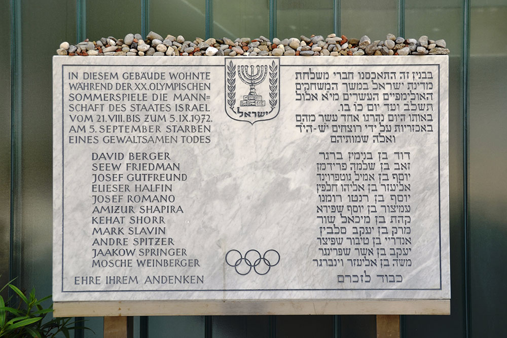 Memorijalna ploča u olimpijskom selu u Minhenu 2012, foto: High Contrast/Wikimedia Commons