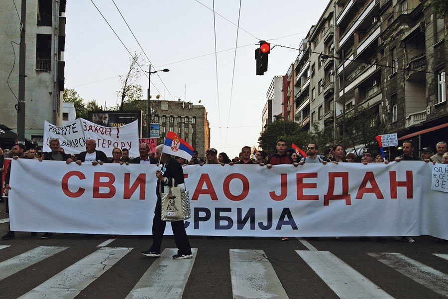  Beograd 2019, foto: Predrag Trokicić