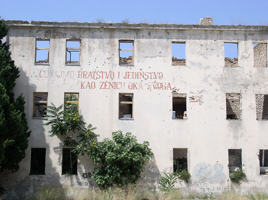 Bivša kasarna JNA u Mostaru 2011, foto: Antidiskriminator/Wikmedia Commons