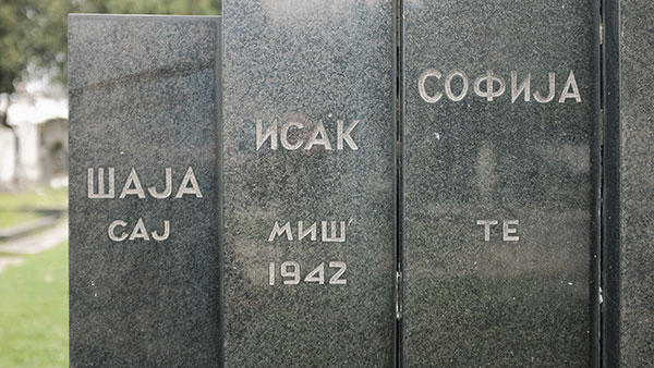 Jevrejsko groblje u Beogradu, foto: Predrag Trokcić
