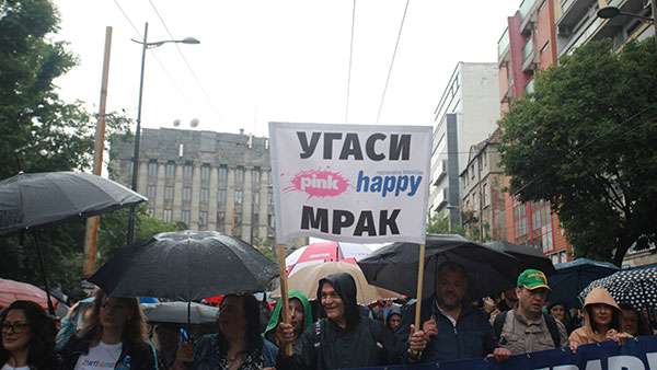 Protesti Srbija protiv nasilja 27.5.2023, foto: Ne davimo Beograd