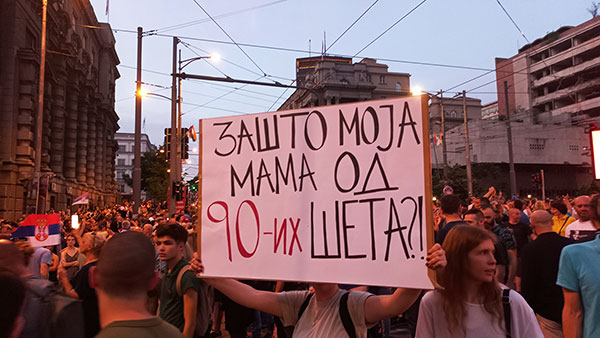 Beograd, 9.6.2023, foto: Peščanik