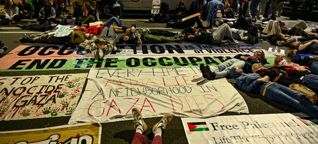 Studentski protest u Filadelfiji, 17.11.2023, foto: Joe Piette/Flickr