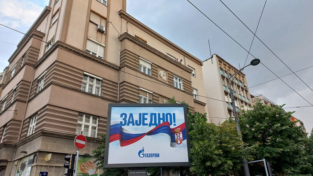 Foto: Peščanik